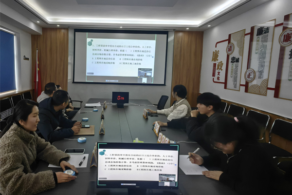 七分公司成功舉辦預結算知識競賽